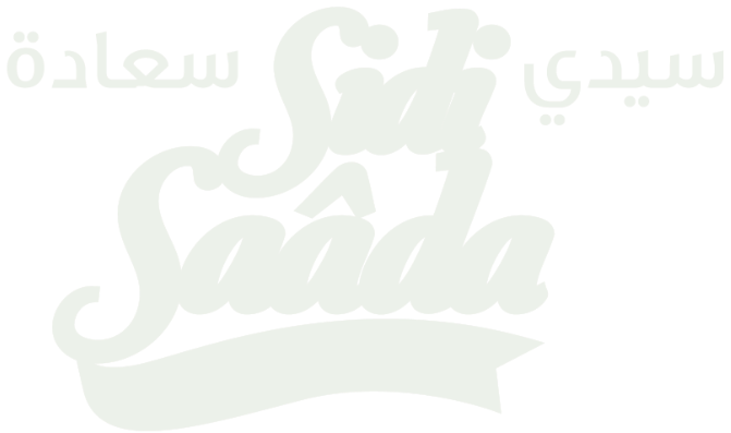 Logo Sidi Saada, client de BIOX CARBON